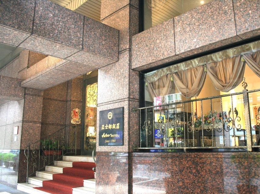 Astar Hotel Taipei Eksteriør bilde