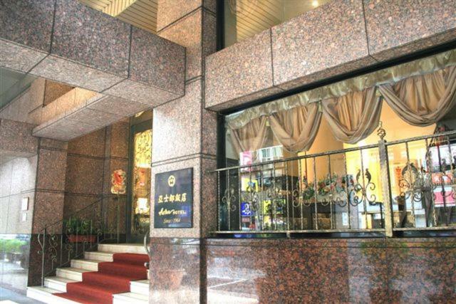 Astar Hotel Taipei Eksteriør bilde